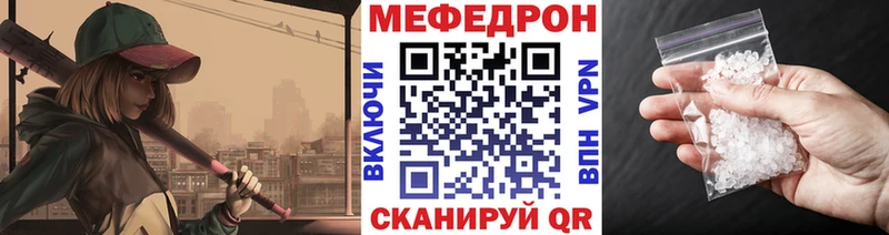 Купить Славск Героин  Бошки Шишки  A PVP  Псилоцибиновые грибы 