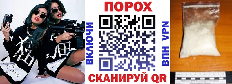 АМФ 98%  Славск 