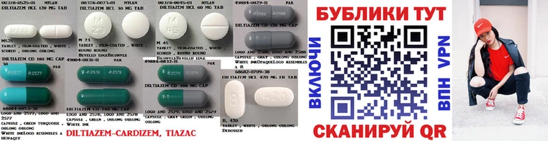 купить  цена  Славск  Экстази VHQ 