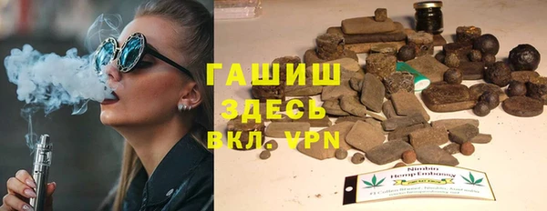 амф Аркадак