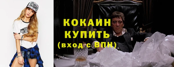 МДМА Остров