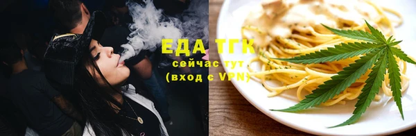 амф Аркадак