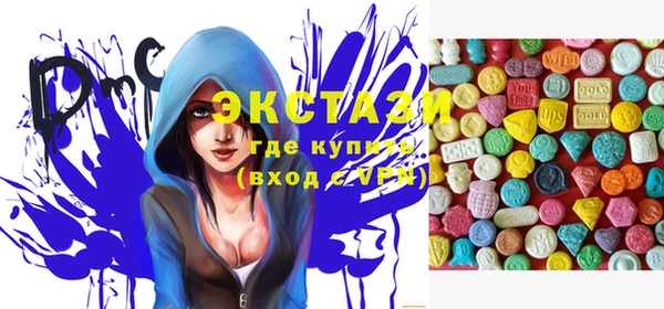 амф Аркадак