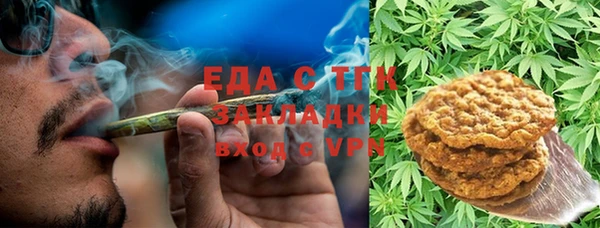 амф Аркадак