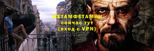 марки nbome Осташков
