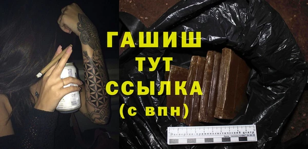 амф Аркадак
