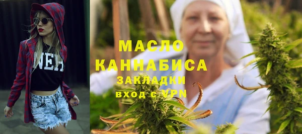 МДМА Остров