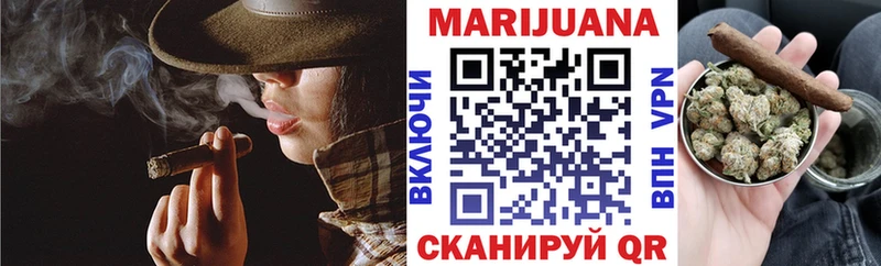 Каннабис семена Славск